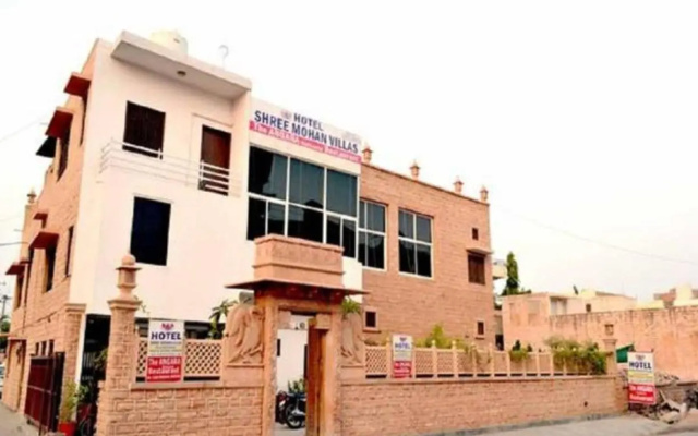 Shree Mohan Villas