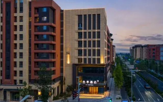 JI Hotel (Xiong'an New Area Rongcheng Xiong'an Business Service Center)