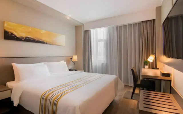 Home Inn Guomao