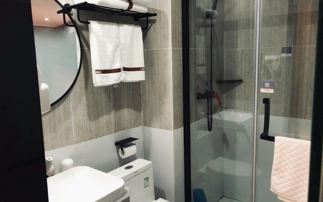 Thank Inn Hotel Shandong Dezhou Jiaobin