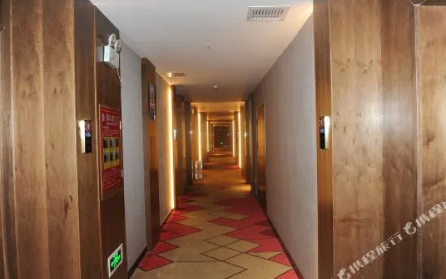 Yihai Boman Hotel