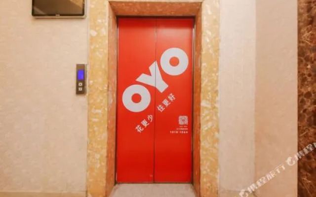 Zijin Bussines Hotel Bazhong
