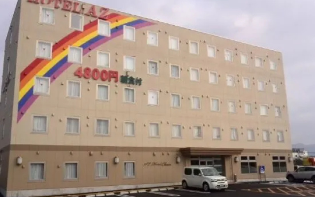 Hotel AZ Fukuoka Tagawa