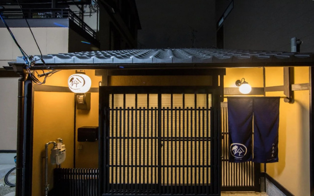 Rinn Hachijo Mibu