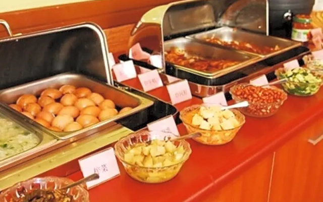Greentree Inn Jilin Songjiang Hotel