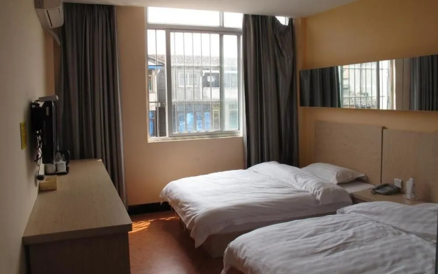 Fuzhou Huixiong Hotel