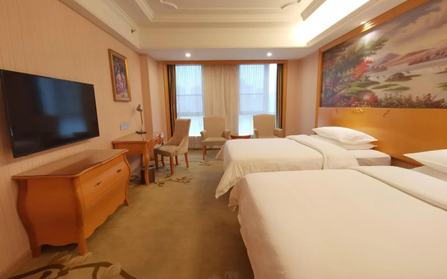 Vienna International Hotel (Hangzhou Linping South High-speed Railway Station)