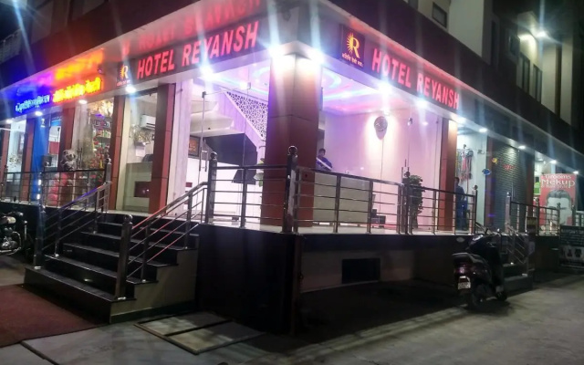 Hotel Reyansh
