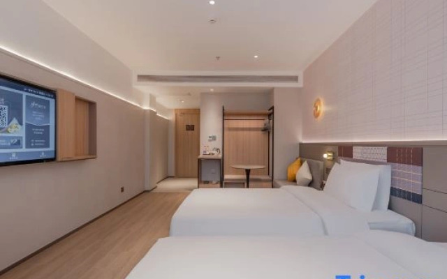 Homeinn Plus Hotel (Hangzhou Jiubao Subway Station)