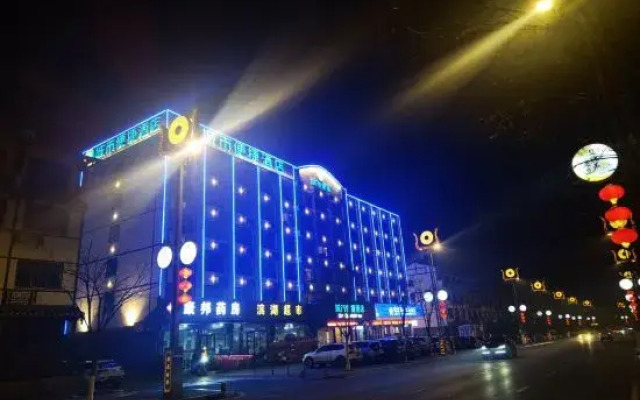City Comfort Inn Hotel (Yichang Zigui Sanxia Yimin Museum)