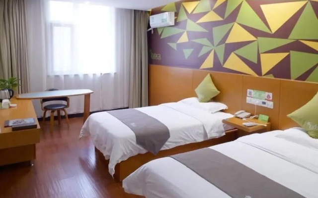 Vatica XuZhou WanDa Plaza Hotel