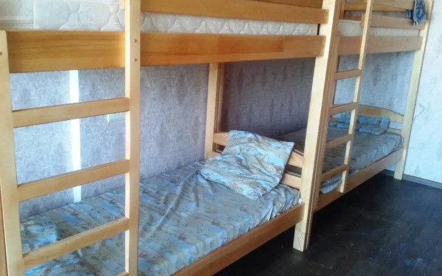 Хостел Yourhostel La Femme