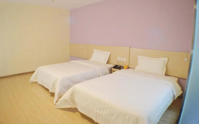 7Days Inn Shijiazhuang Xinji Unicom building