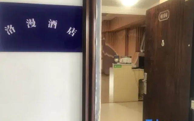 Luoman Hotel