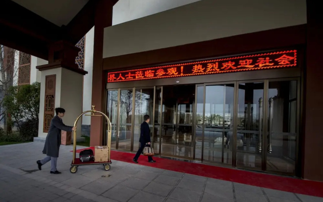 Jiuhuashan Rongxi Manor Hot Spring Hotel