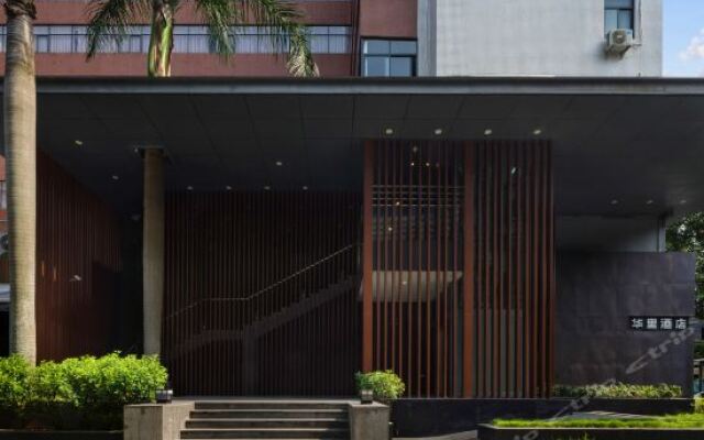 Отель H Life Hotel Chuangyiyuan Branch Китай, Шэньчжэнь - отзывы, цены и фото номеров - забронировать отель H Life Hotel Chuangyiyuan Branch онлайн вид на фасад