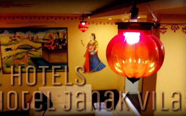 Z Hotels Udaipur
