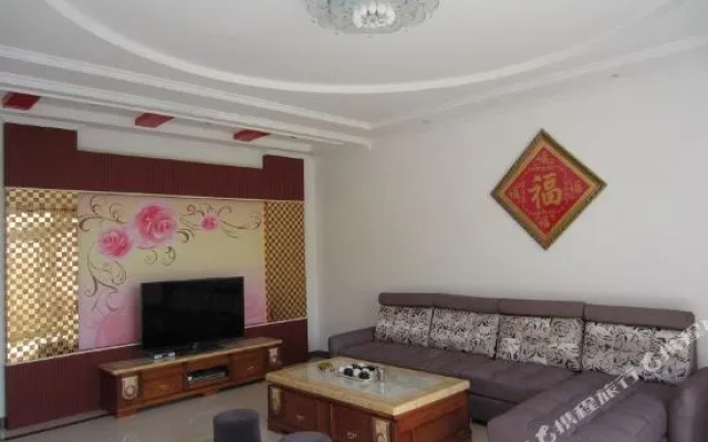 Laoshan Shanhai Mingju Farmhouse