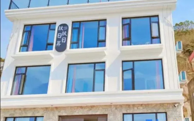 Banpingshan Jiujium Ririsheng Seaside Villa Homestay