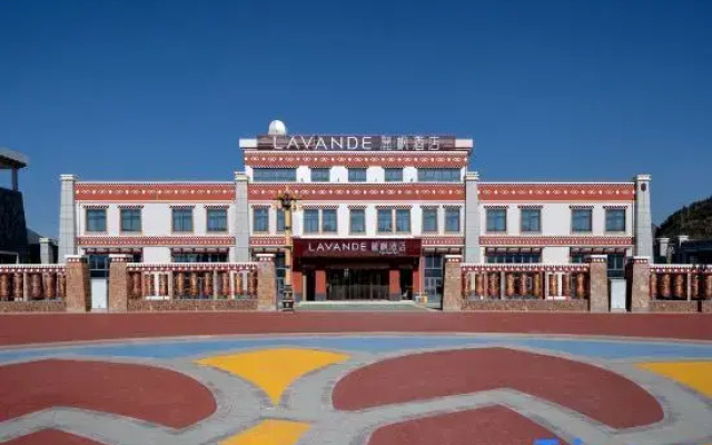 LAVANDE Hotel（Shangri-La High-Speed Railway Station ）