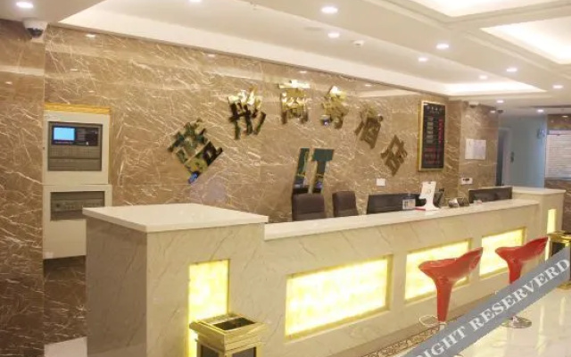 Shanghai Lantong Business Hotel
