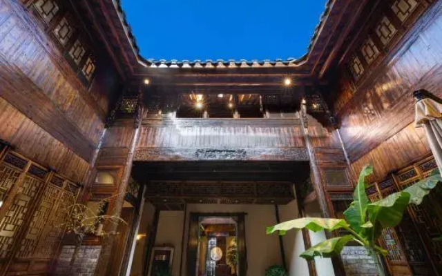 100 years Lanyuan B&B (Nanjing Gaochun Old Street)