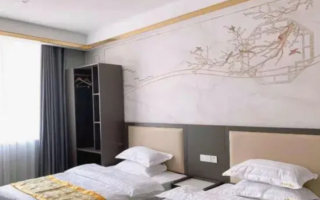 Holiday Inn Langxi Tianlu