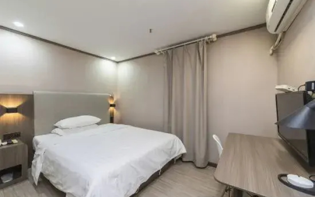 Hilbert Hotel (Guangzhou Nansha Wanda Plaza Jinzhou Subway Station)