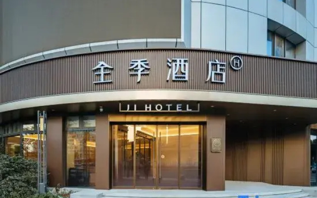 JI Hotel (Shaoxing Xinchang Taitan Road)