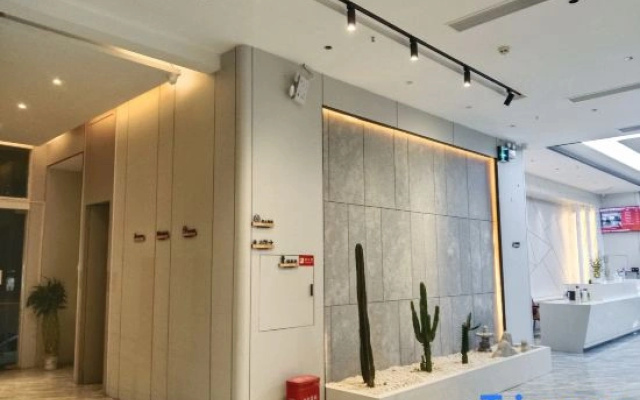 Pinyue Xihan Collection Hotel (Haiyun Square)