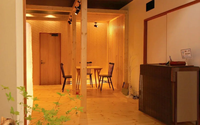 Ryokan Ebisuya