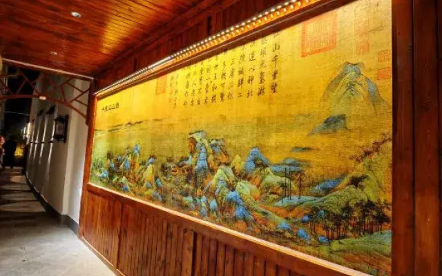Zhiyu Ju Homestay (Luoyi Ancient City & Yingmen South Square Branch)
