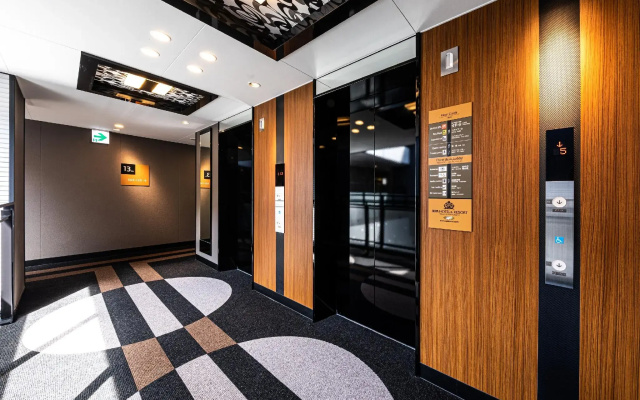 APA Hotel & Resort Hakata Ekihigashi