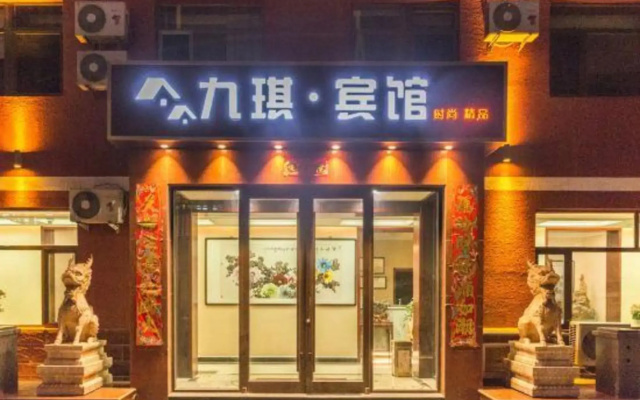 Jiuqi Hotel