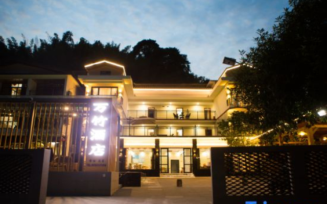 Southem Sichuan Bamboo Sea Wanzhu Homestay