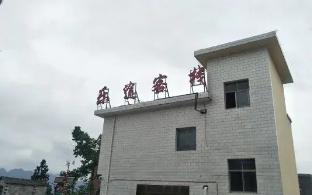 Letu Inn