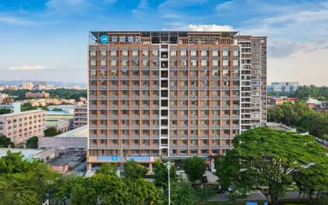 HanTing Hotel (Qingyuan Avenue)