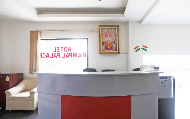 Rampal Palace by OYO Rooms