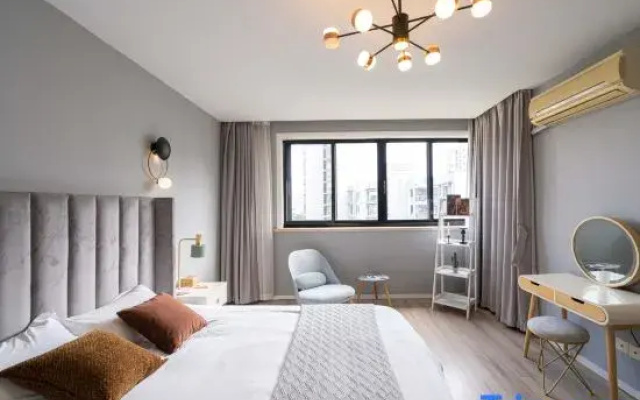 Xiaozhu Homestay (Jiangsu Road)