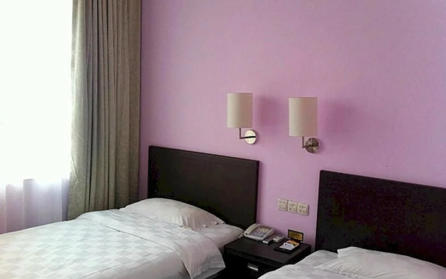 Beihai Overseas Chinese Hotel