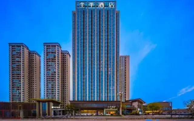 JI Hotel (Chengdu Tianfu International Airport)