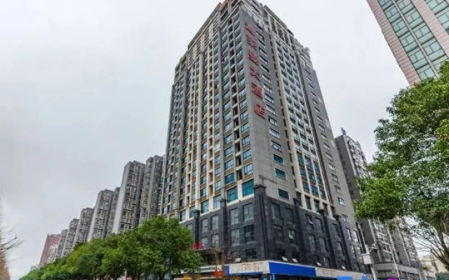 Dilaiman Hotel