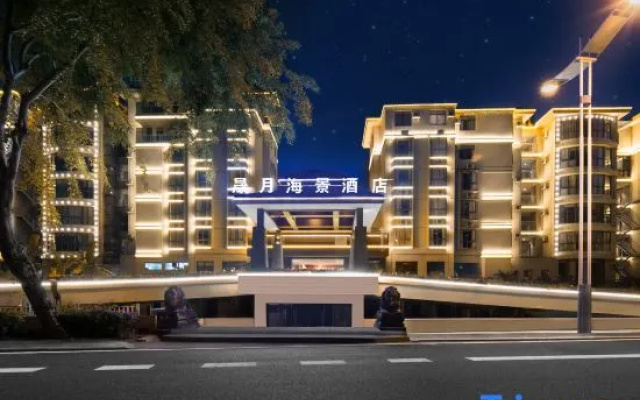 Sanya Bay Shengyue Seaview Hotel