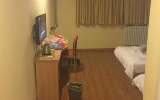 Home Inns