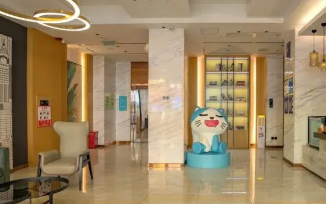 City Comfort Inn Hotel (Xiaogan Xiaochang Huayuan Avenue)