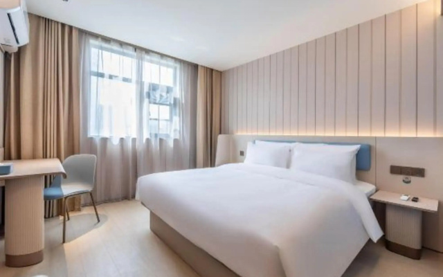 Hanting Hotel (Zhengzhou Zhengdong Business Center Hotel)
