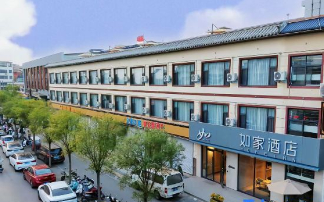 Homeinn · neo (Luoyang Longmen Avenue)