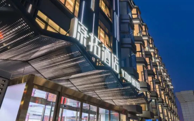 Y.TUO HOTEL(Beijing Lize FBD)