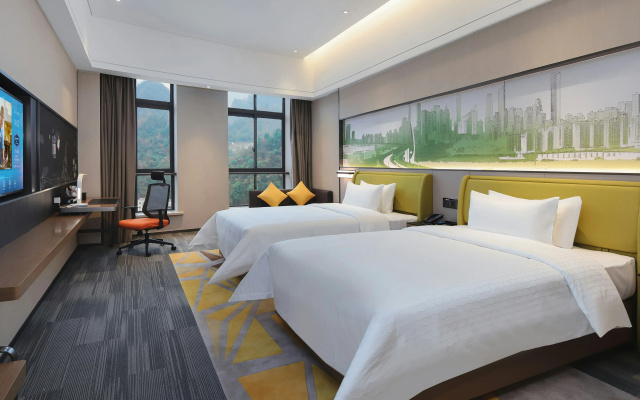 Hampton by Hilton Chongqing Qianjiang