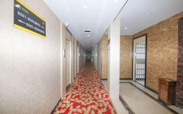 Shaoxing Narnia Garden Hotel